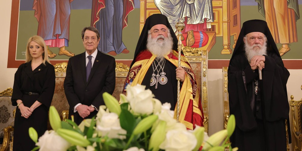 Ενθρόνιση νέου Αρχιεπισκόπου Κύπρου με αναφορές στο Κυπριακό