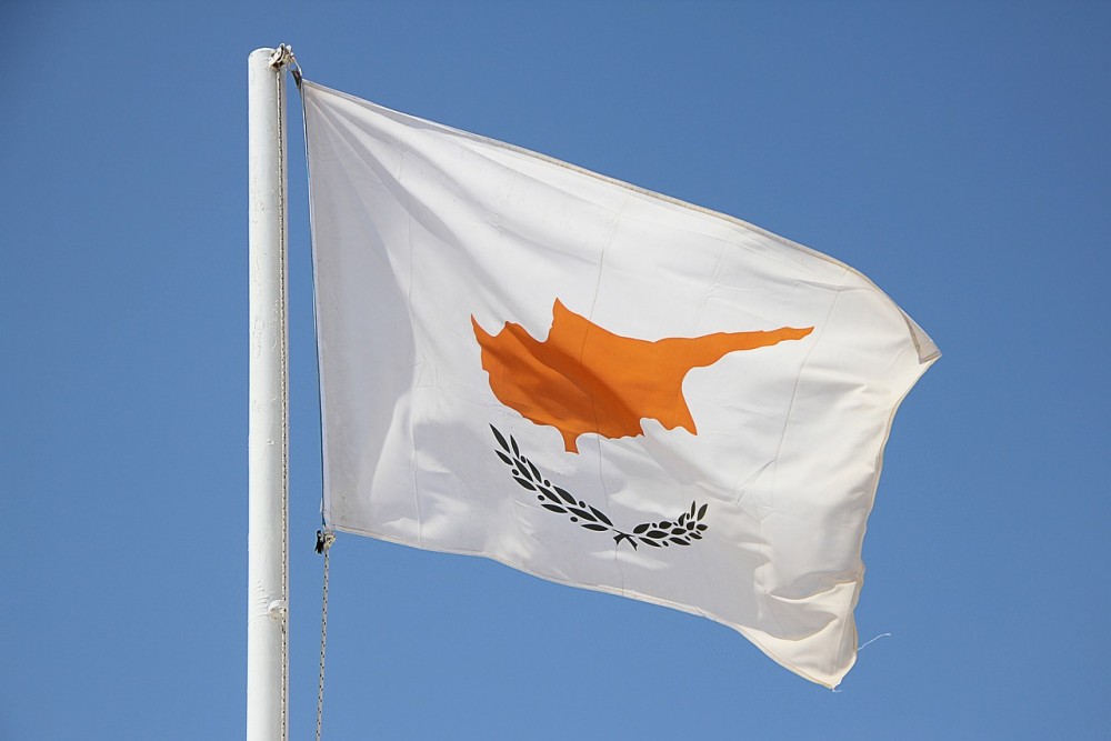 Κύπρος: Την Πέμπτη η υποβολή υποψηφιοτήτων για τις προεδρικές εκλογές