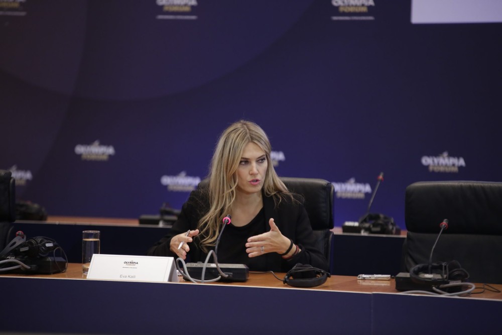 Ακροδεξιός ευρωβουλευτής δήλωσε πως η Καϊλή είχε σχέσεις με Ρωσία &#8211; Θα καταθέσει μήνυση