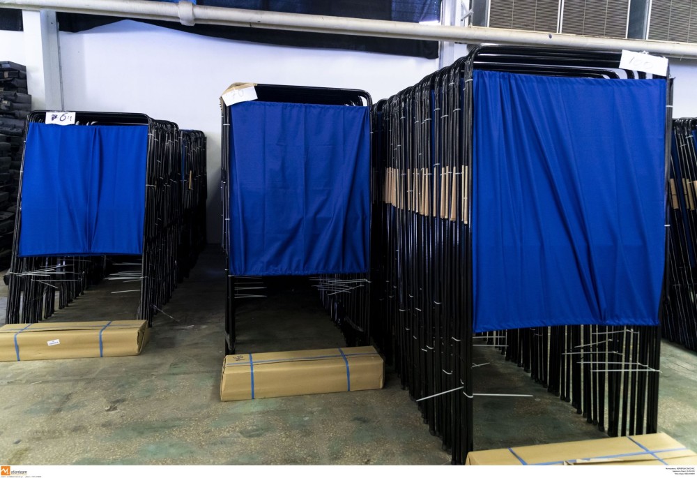 Δημοσκόπηση Opinion: Πρωθυπουργό Μητσοτάκη θέλουν οι ψηφοφόροι του Κέντρου – Ξεκάθαρο όχι σε Τσίπρα