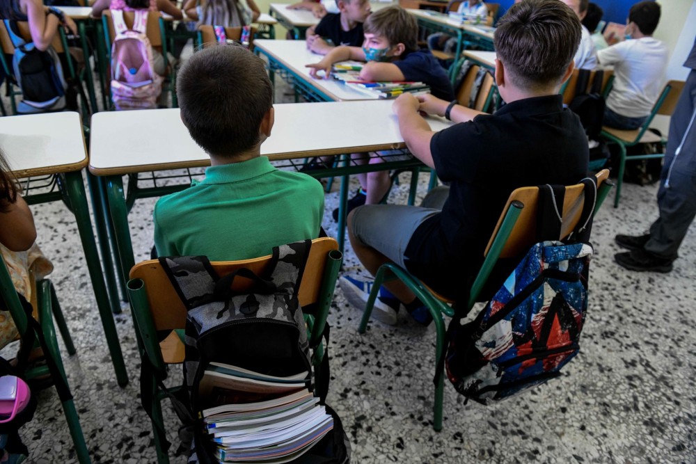 Υπουργείο Παιδείας: Έρχεται νομοσχέδιο για την δραστική αντιμετώπιση του σχολικού εκφοβισμού