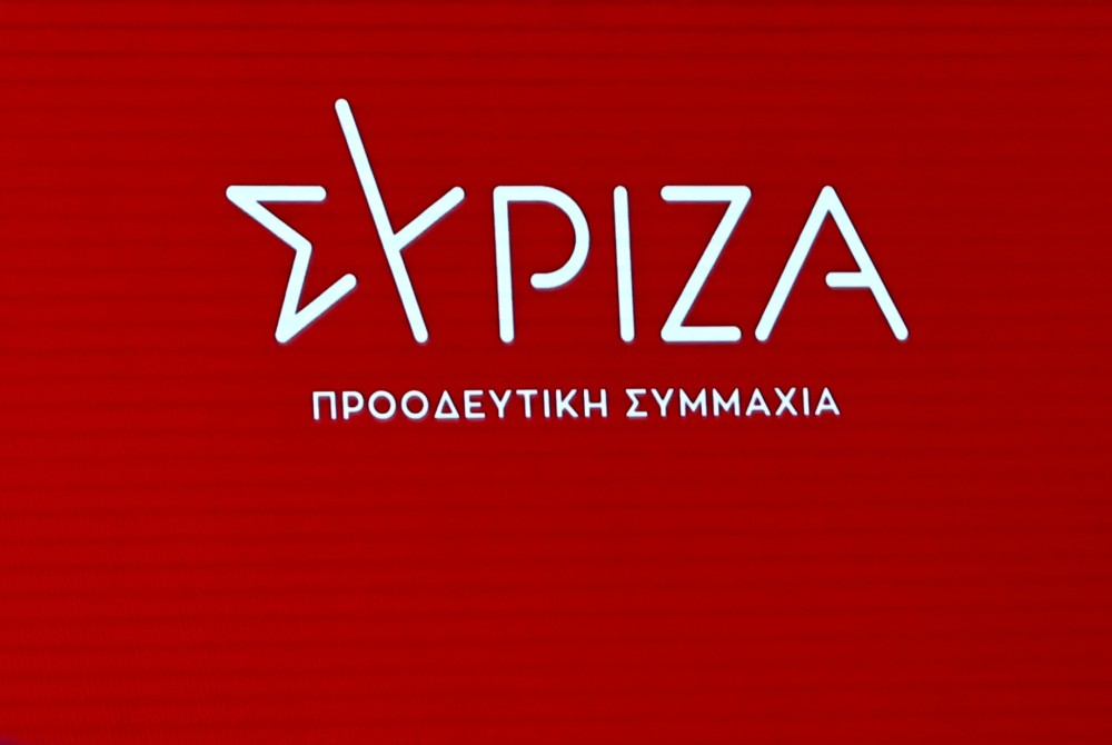 Εντυπωσιακή Kolotoumpa ΣΥΡΙΖΑ: Σχήμα λόγου τα περί &#8220;καρτέλ&#8221; στα καύσιμα (Βίντεο)