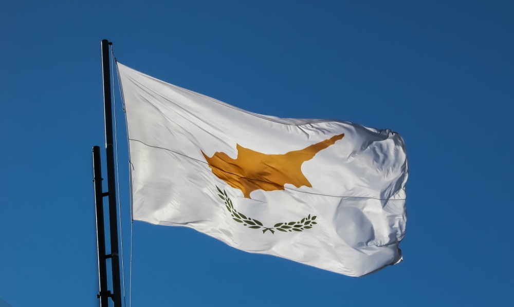 ΥΠΕΞ Κύπρου σε ΟΗΕ: Λάθος οι ίσες αποστάσεις απέναντι σε Λευκωσία-Άγκυρα