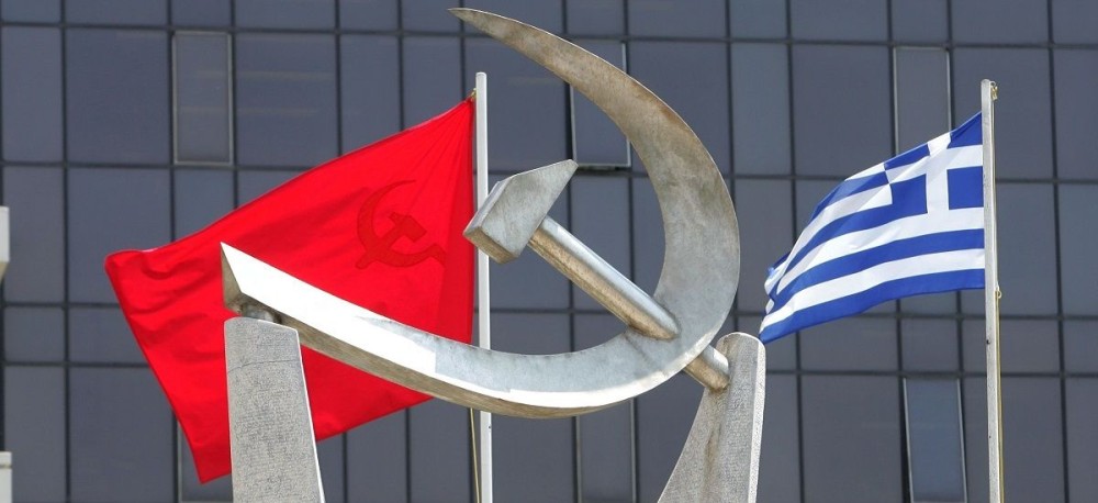 Το ΚΚΕ λέει «όχι» στην πρόταση νόμου για το κόμμα Κασιδιάρη