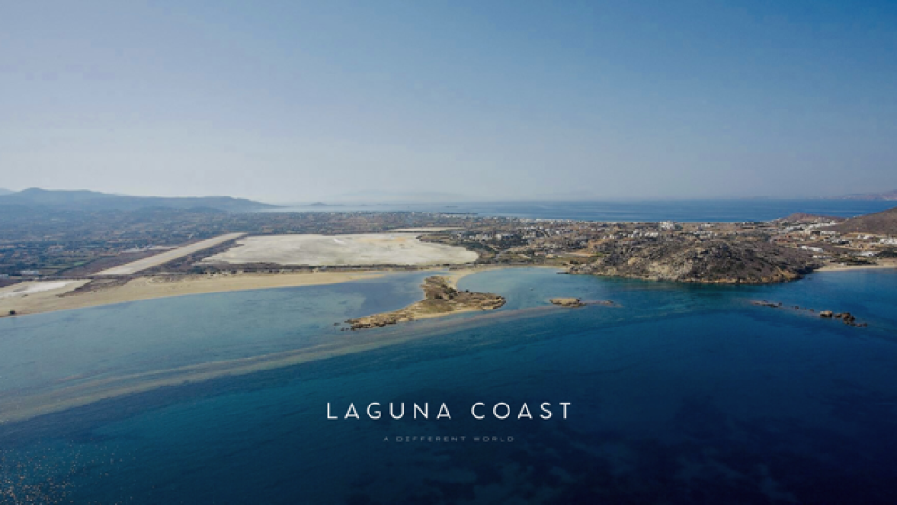 Laguna Coast Foundation: To Masterplan της Laguna Coast &#8211; Oδικός χάρτης για το μεγαλύτερο έργο ανάπλασης στη νησιωτική Ελλάδα