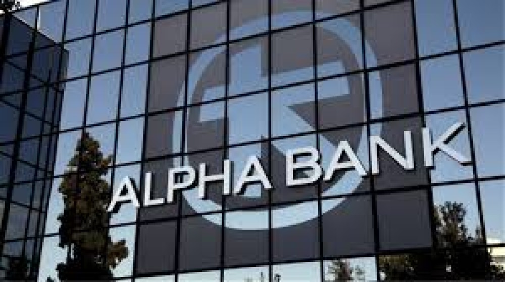 Alpha Bank: Παρατείνει μέχρι τις 30&#x2F;9 την αναστολή καταβολής δόσεων για δάνεια και κάρτες