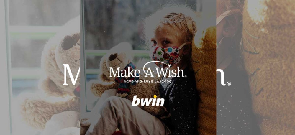 Η bwin στο πλευρό των παιδιών από το Make-A-Wish, υιοθετώντας τις ευχές τους