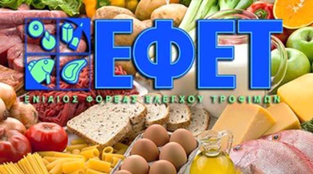 Πρόεδρος ΕΦΕΤ: Τα τρόφιμα, με τα έως τώρα δεδομένα, δεν μεταδίδουν τον κορωνοϊό