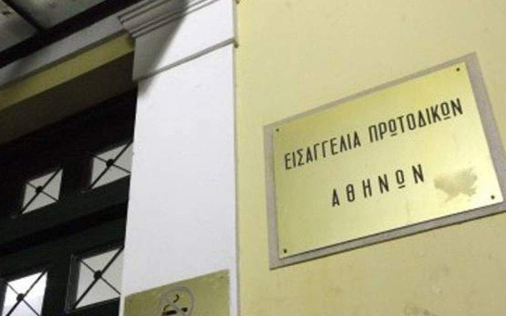 Κορωνοϊός: Παρέμβαση εισαγγελέα για τα 28 κρούσματα στην κλινική στο Περιστέρι
