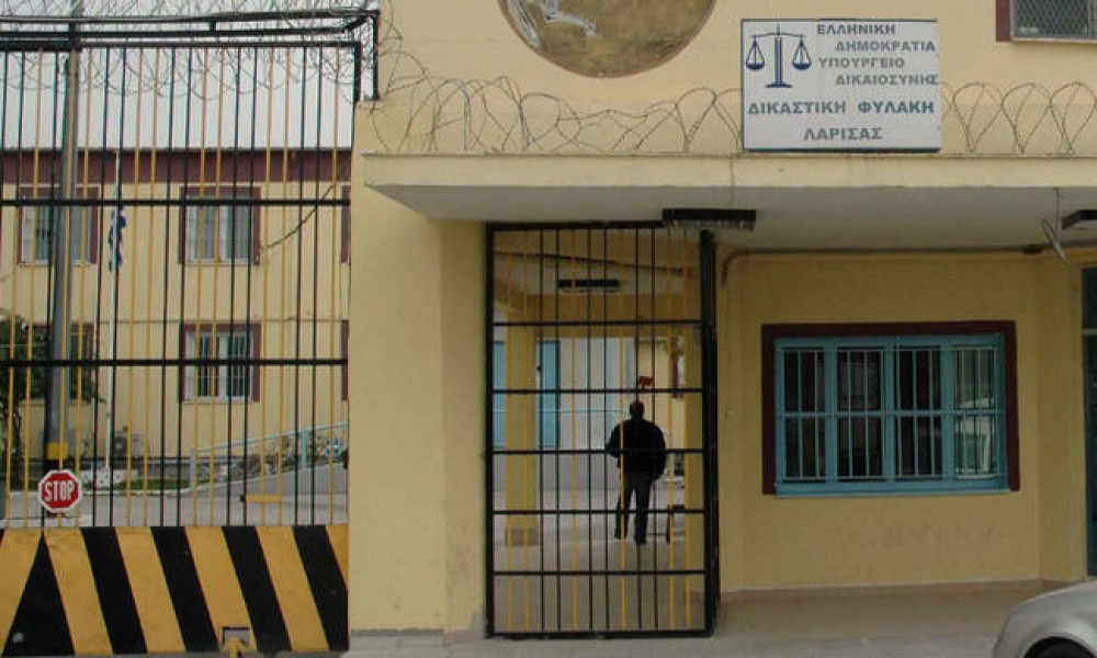 Άγρια δολοφονία στις φυλακές Λάρισας