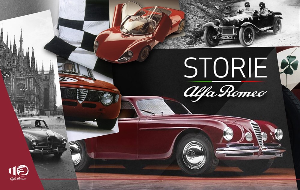 Alfa Romeo: Γενέθλια 110 χρόνων με ιστορίες και αφιερώματα (pics)