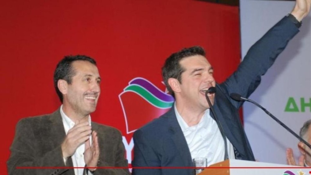 Χυδαία επίθεση υποψήφιου βουλευτή ΣΥΡΙΖΑ σε Μητσοτάκη, Τσιόδρα, Χαρδαλιά