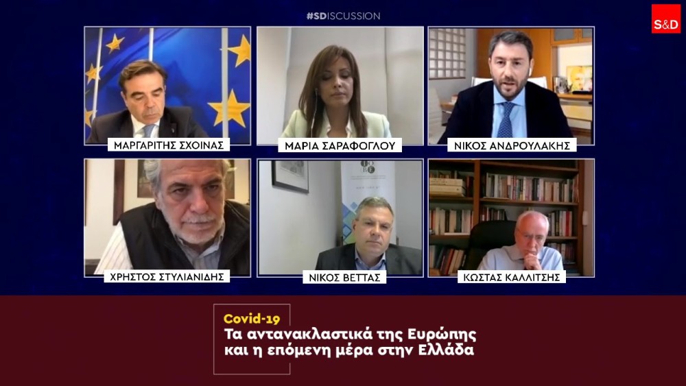 Νίκος Ανδρουλάκης: Επανεκκίνηση μεταφορών, τουρισμός και εξάλειψη οικονομικών ανισοτήτων στην ΕΕ