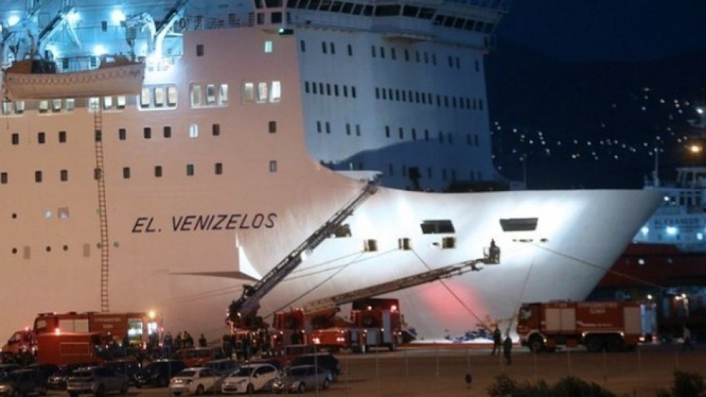 Επιβάτες του &#8220;Ελευθέριος Βενιζέλος&#8221; το έσκασαν από την καραντίνα