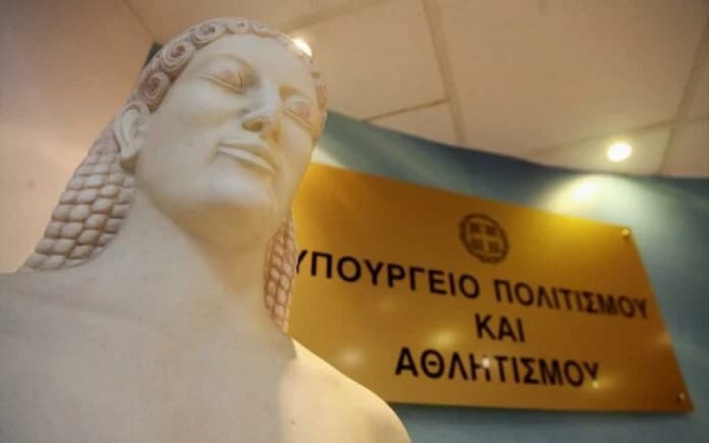 ΥΠΠΟΑ: Ο μοναδικός πήλινος σφραγιδοκύλινδρος της Ασίνης επανενώνεται στο Αρχαιολογικό Μουσείο Ναυπλίου