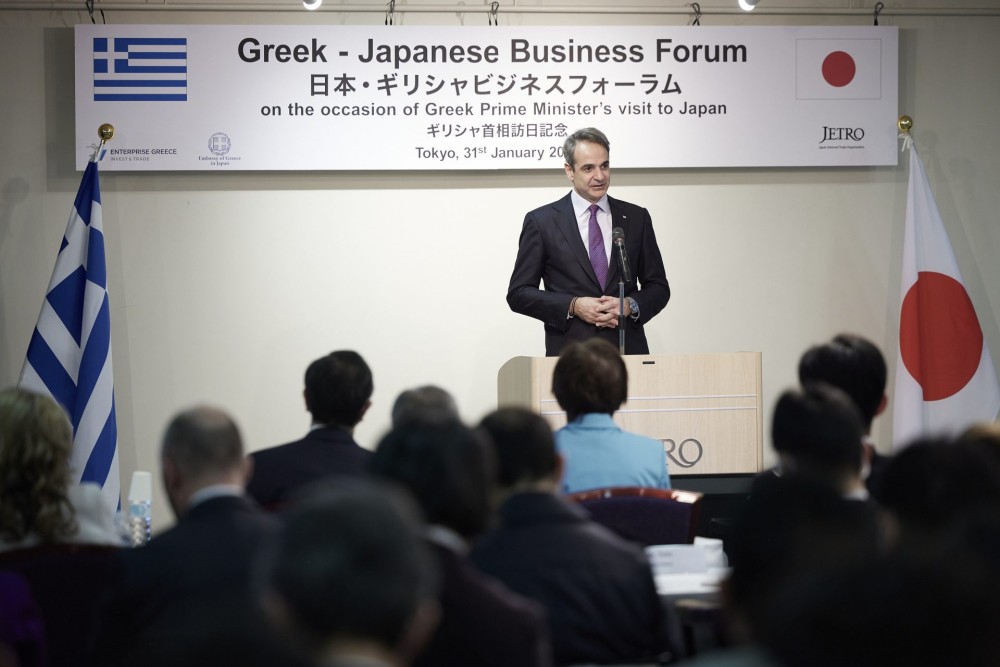 Μητσοτάκης προς Ιάπωνες επιχειρηματίες: Η Ελλάδα προσφέρει επενδυτικές ευκαιρίες σε πληθώρα τομέων