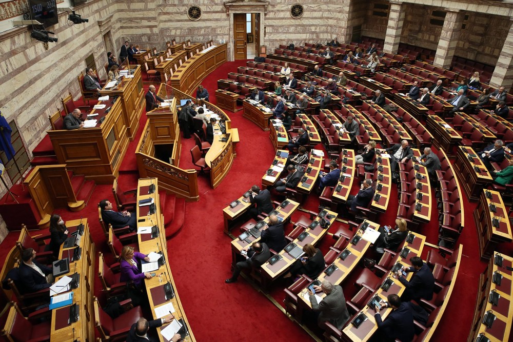 Στη Βουλή το νομοσχέδιο για τις αλλαγές στο «πόθεν έσχες»