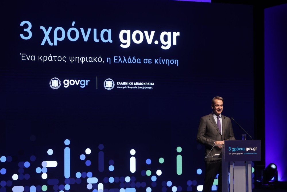 Μητσοτάκης: Γινόμαστε σοβαρό κράτος που σέβεται τον πολίτη &#8211; Θα ήθελα όλοι οι Έλληνες του εξωτερικού να ψηφίζουν ψηφιακά