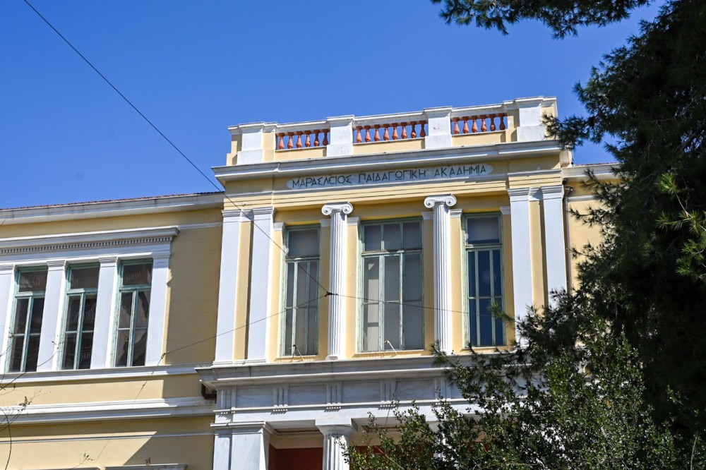 Δήμος Αθηναίων: Συμφωνία &#8211; σταθμός με το ΕΚΠΑ για τα σχολεία του Μαρασλείου