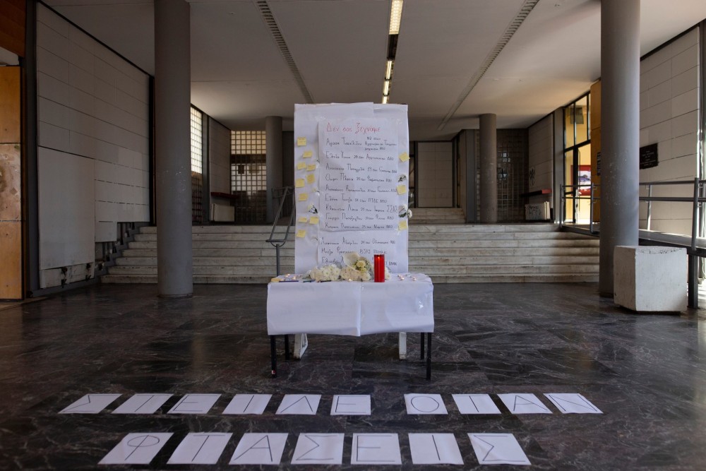 Yποτροφίες στη μνήμη των 12 αδικοχαμένων φοιτητών στα Τέμπη προτείνει το ΑΠΘ