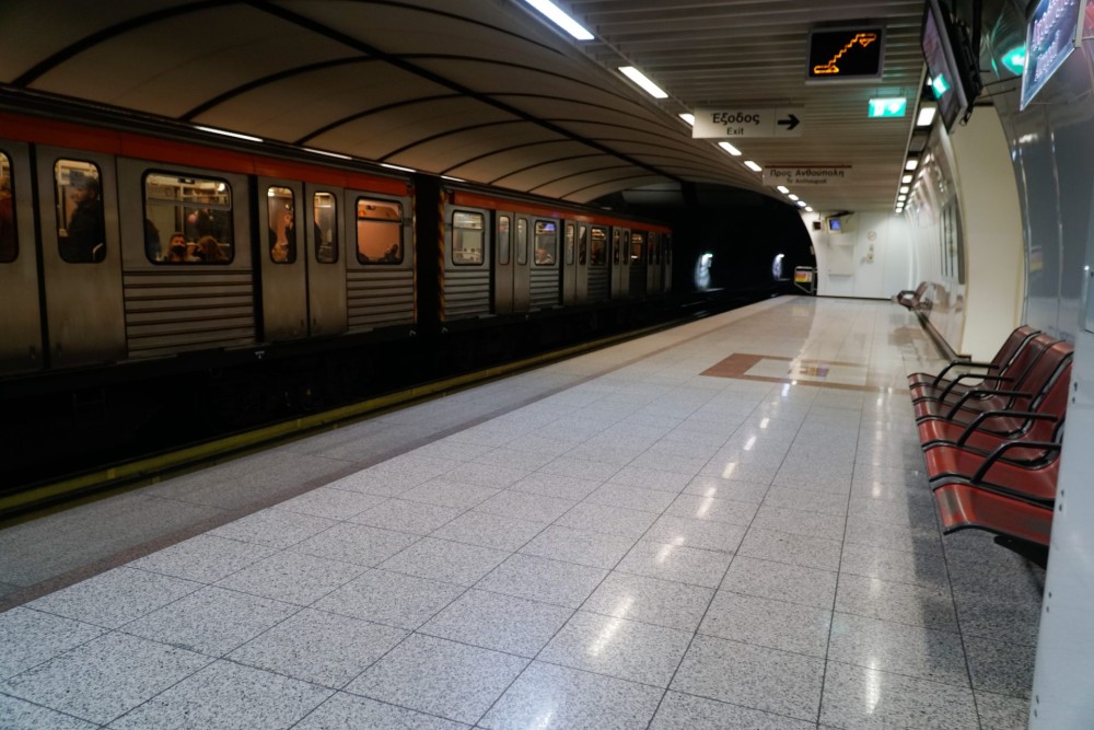 Μετρό: Στάση εργασίας στη Γραμμή 1 την Τετάρτη 1&#x2F;3