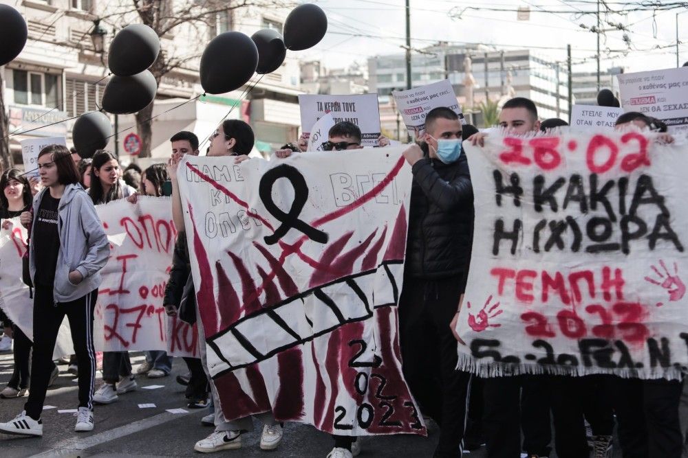 Αποκαταστάθηκε η κυκλοφορία των οχημάτων στο κέντρο της Αθήνας