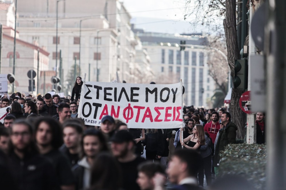 Συγκεντρώσεις μαθητών-φοιτητών σε Αθήνα Θεσσαλονίκη και Λάρισα για την τραγωδία στα Τέμπη