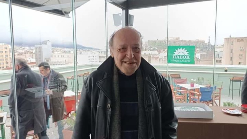 Πέθανε το πρώην στέλεχος του ΠΑΣΟΚ Παύλος Αθανασόπουλος