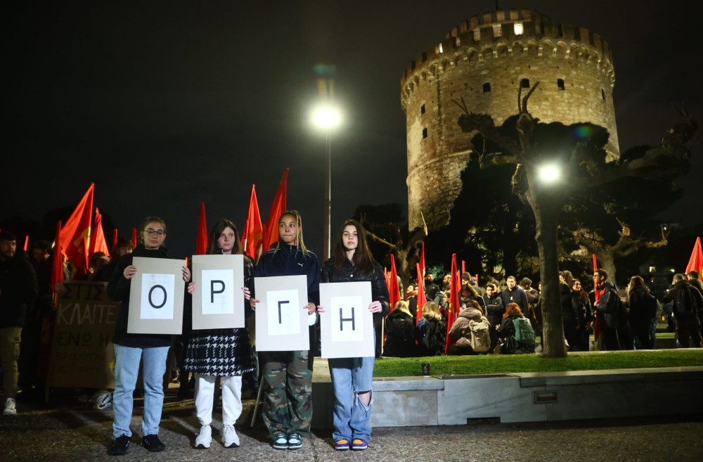 Θεσσαλονίκη: Πορείες διαμαρτυρίας για την τραγωδία στα Τέμπη         