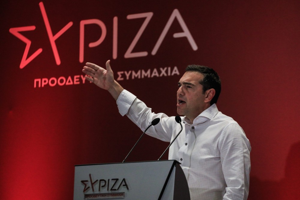 Κρυφό σχέδιο του ΣΥΡΙΖΑ για νέα φοροεπιδρομή στη μεσαία τάξη