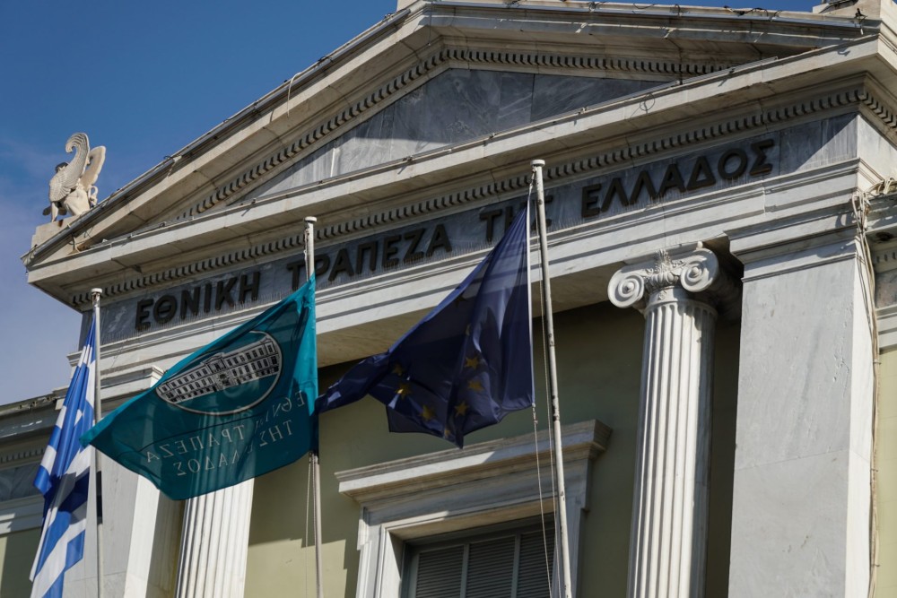 Εθνική Τράπεζα: Στα 1,07 δισ. ευρώ τα καθαρά κέρδη το 2022