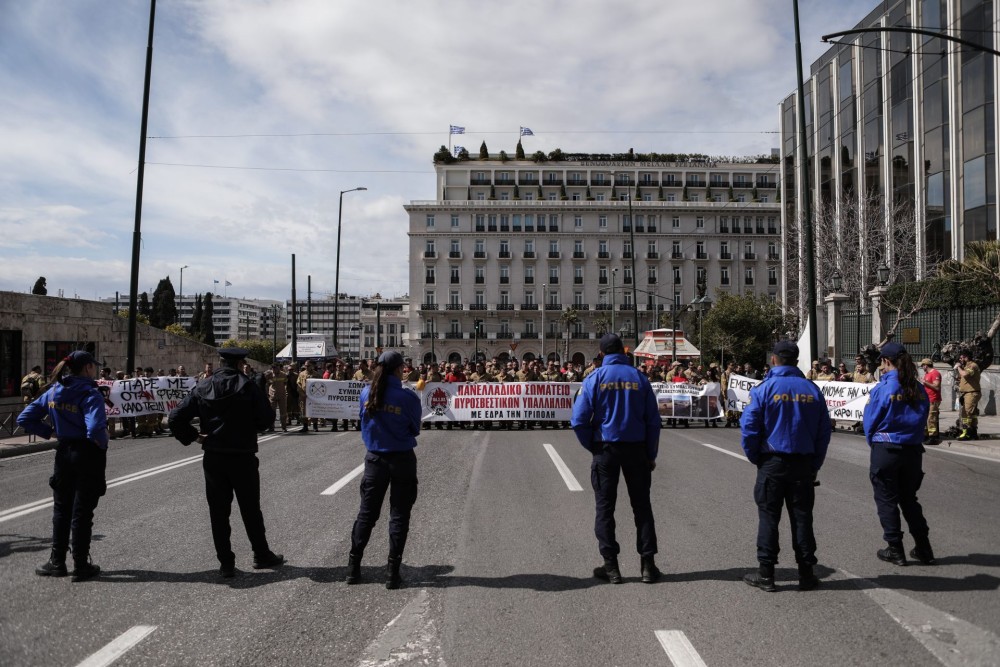 Απεργία: Σε εξέλιξη οι συγκεντρώσεις &#8211; Κυκλοφοριακές ρυθμίσεις στο κέντρο της Αθήνας
