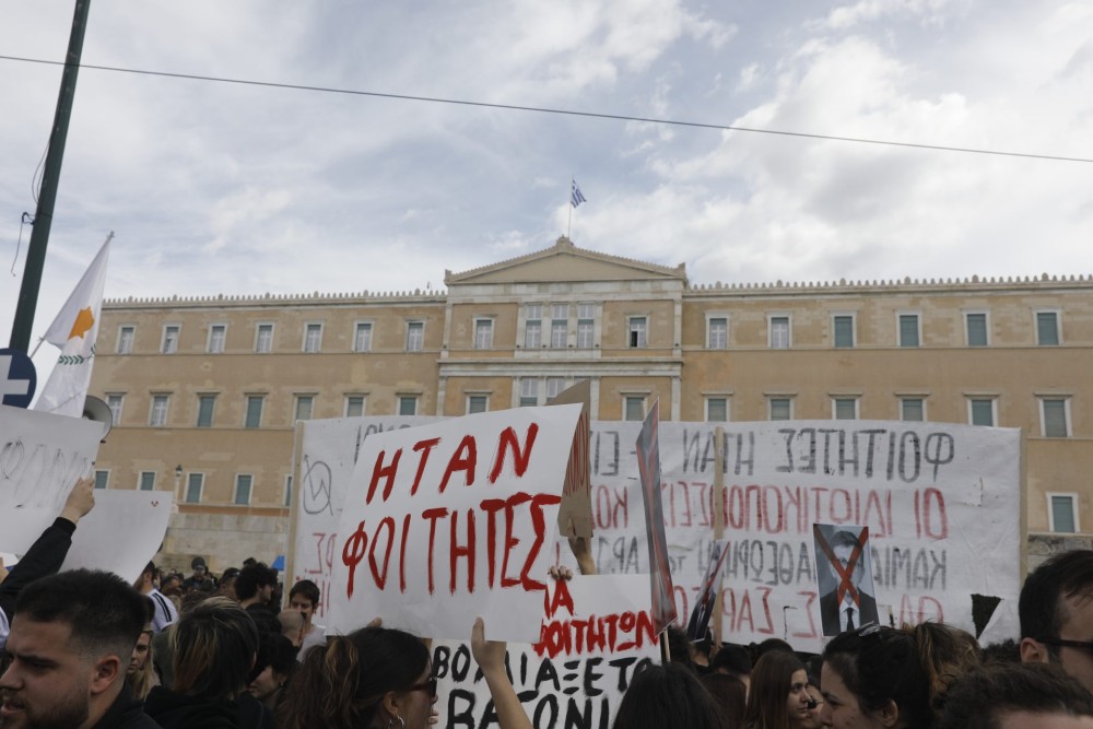 Συλλαλητήρια σε όλη τη χώρα για τα Τέμπη &#8211; Κλειστό το κέντρο της Αθήνας