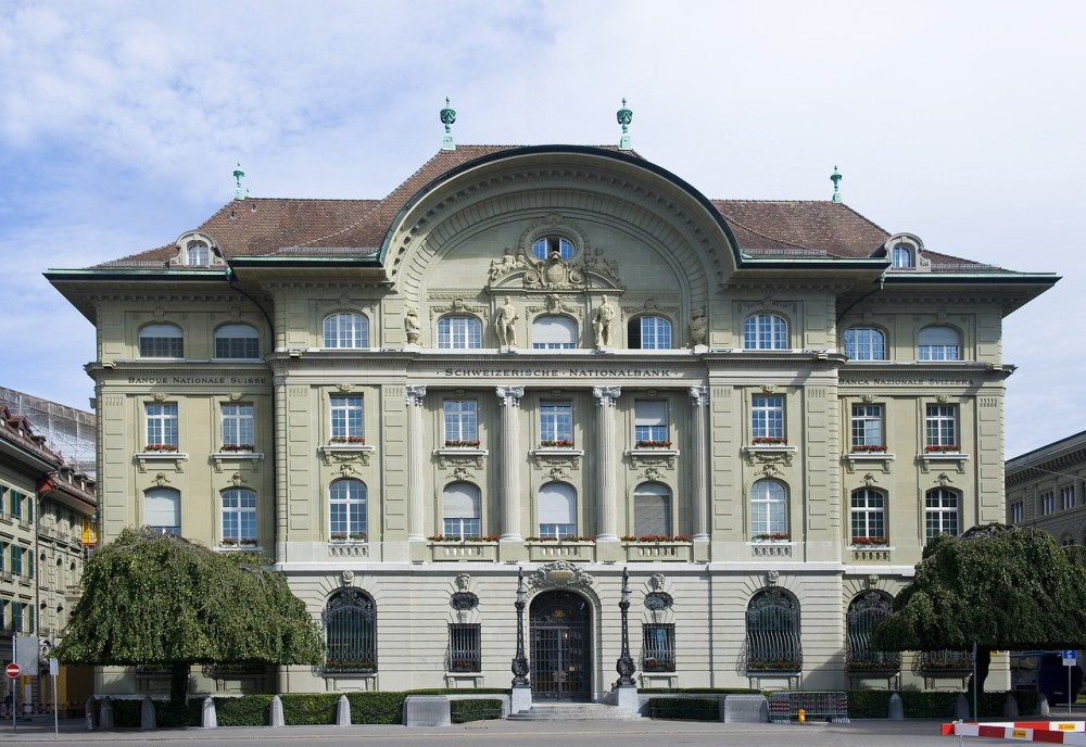 &#8220;Η εξαγορά της Credit Suisse από την UBS δημιουργεί τεράστιο κίνδυνο για την Ελβετία&#8221; εκτιμά στη Βέρνη η αντιπολίτευση