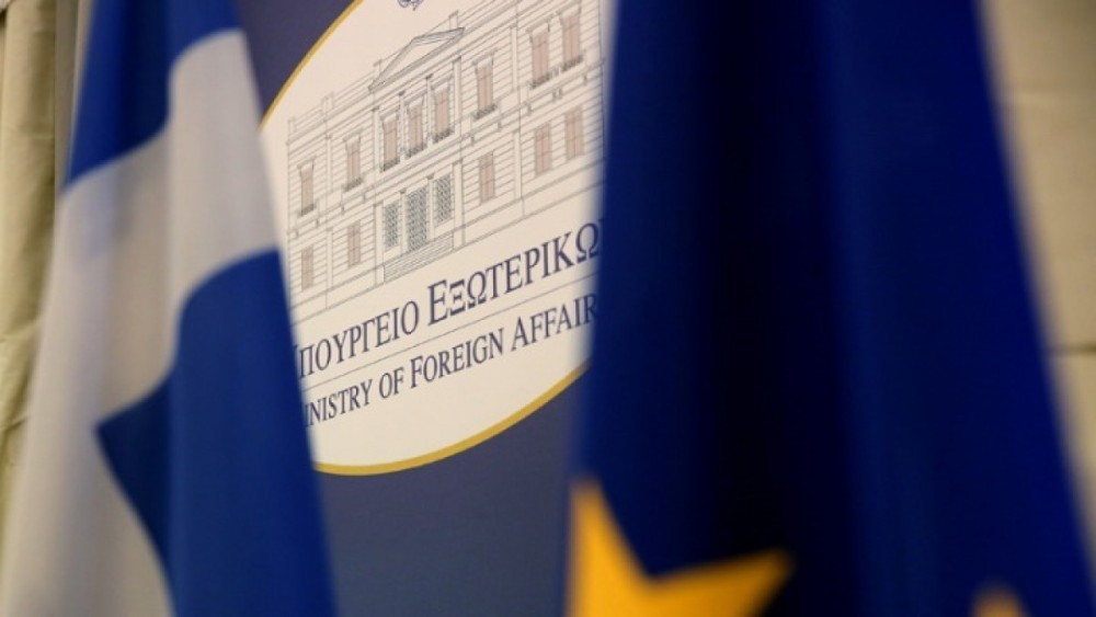 ΤΟ ΥΠΕΞ χαιρετίζει τη συμφωνία για εξομάλυνση των σχέσεων Βελιγραδίου-Πρίστινας  