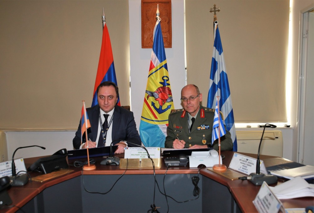 Ελλάδα &#8211; Αρμενία υπέγραψαν πρόγραμμα στρατιωτικής συνεργασίας για το 2023