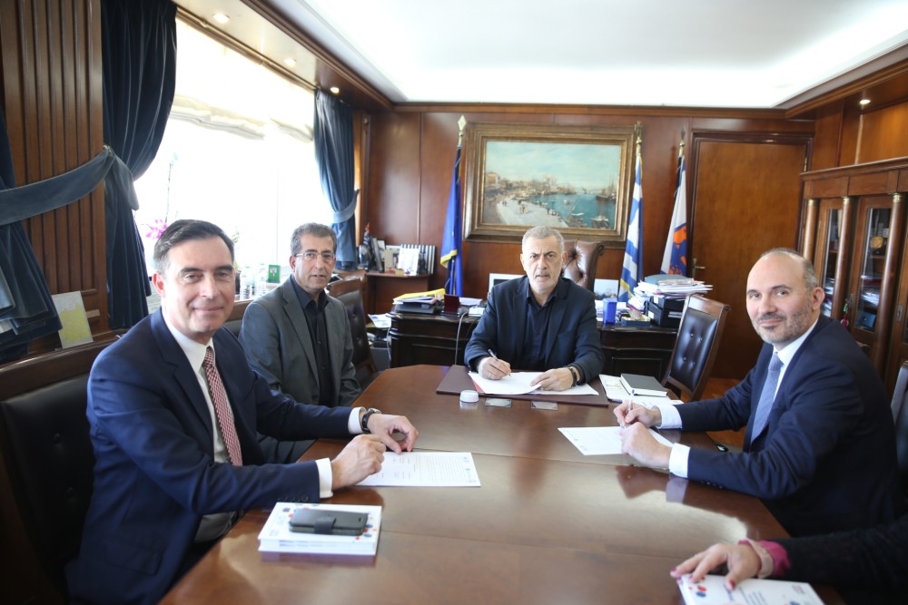 Δήμος Πειραιά &#8211; Εθνική Τράπεζα: Μνημόνιο Συνεργασίας για τη στήριξη επιχειρήσεων και καινοτομίας