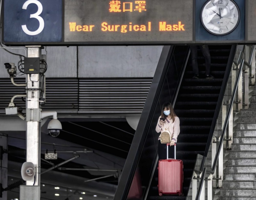 Κίνα-Covid: &#8220;Τέλος εποχής&#8221; -Το μετρό του Πεκίνου αίρει την υποχρεωτική χρήση μάσκας