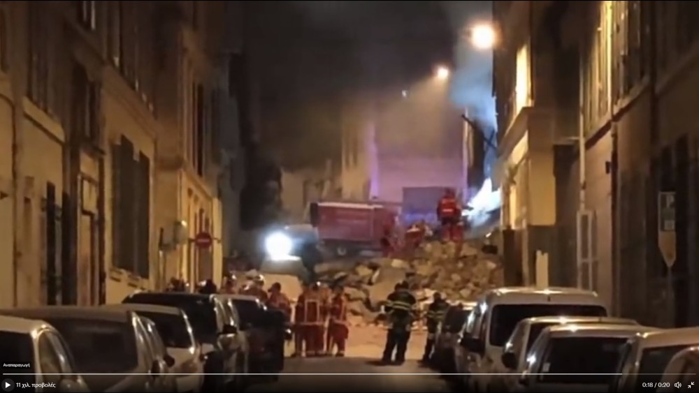 Μασσαλία-Κατάρρευση πολυκατοικίας: Θα υπάρχουν θύματα, προειδοποιεί ο δήμαρχος