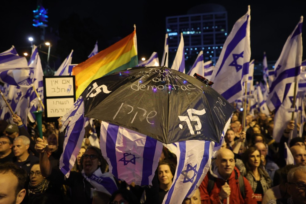 Στους δρόμους οι Ισραηλινοί κατά της δικαστικής μεταρρύθμισης
