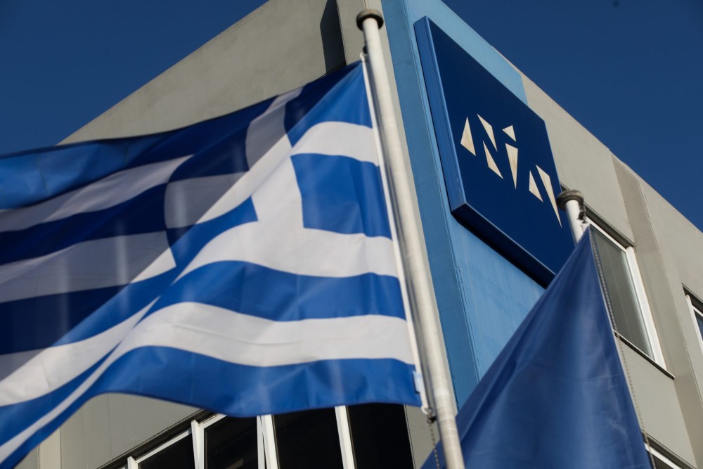 Δημοσκόπηση Metron Analysis: Στις 6,9 μονάδες η διαφορά ΝΔ-ΣΥΡΙΖΑ