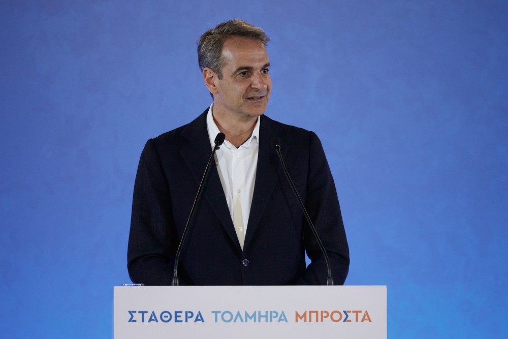 Εκλογές 2023 - Νέα Δημοκρατία: Τετάρτη 21 Ιουνίου η ομιλία του Κυριάκου Μητσοτάκη στη Θεσσαλονίκη