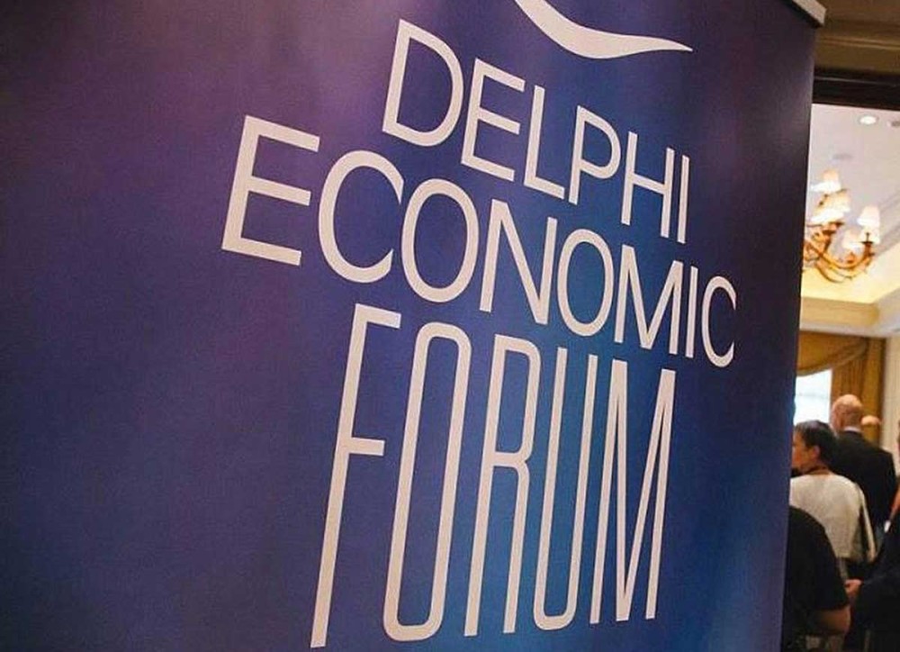 Delphi Economic Forum: Οι προκλήσεις της επόμενης μέρας και το κόστος θεραπείας για σπάνιες ασθένειες