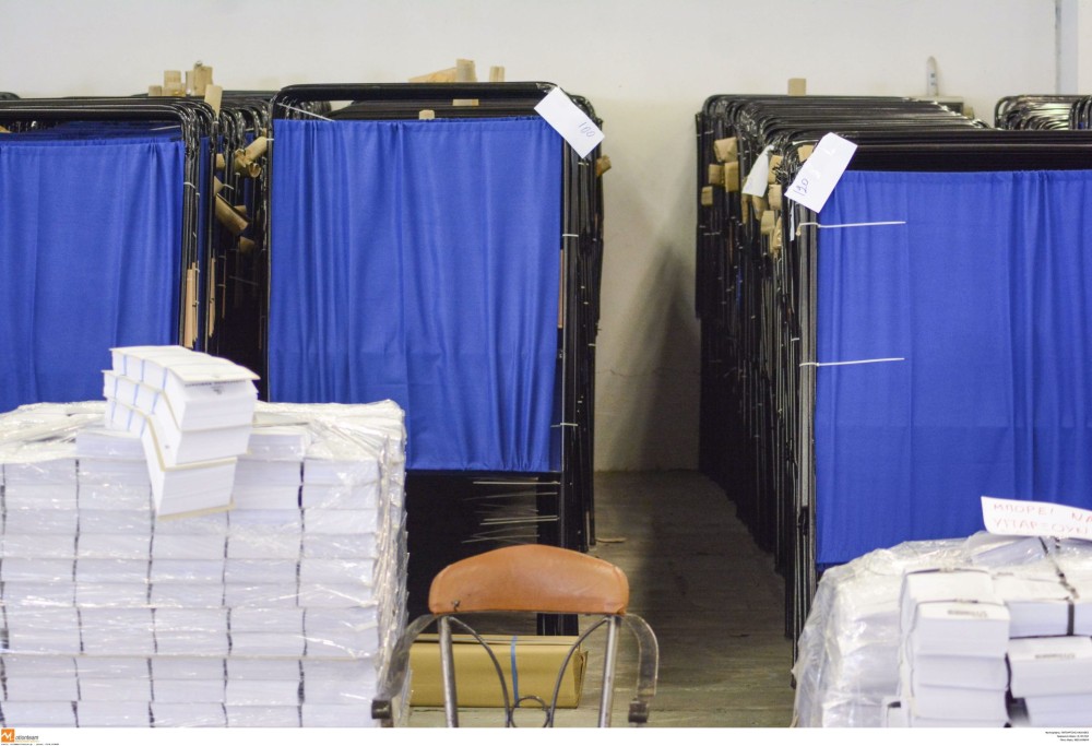Εκλογές: παραλίγο να πιαστούν στα χέρια δύο ψηφοφόροι στην Εύβοια