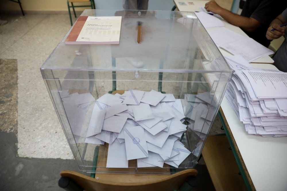 Aυτοδιοικητικές εκλογές:  ψήφισαν πάνω από 2 εκατ. άτομα έως τις 14:30