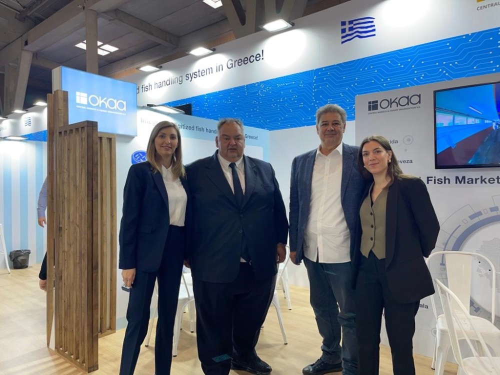 ΟΚΑΑ: Προβολή του Ελληνικού Πρωτογενούς τομέα, των Αλιευμάτων και των μεταποιημένων Αλιευμάτων, στην Έκθεση «SeaFood Expo 2023», στη Βαρκελώνη