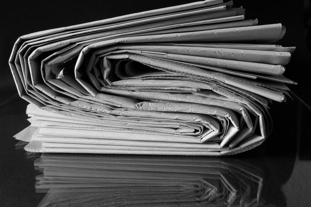 Αυστρία: Η Wiener Zeitung παύει να τυπώνεται καθημερινά έπειτα από 320 χρόνια