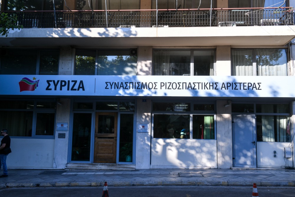 Κρυφή ατζέντα μέσω Κατρούγκαλου: Έτοιμος πάλι ο ΣΥΡΙΖΑ να μας «απελευθερώσει» από τα εισοδήματά μας