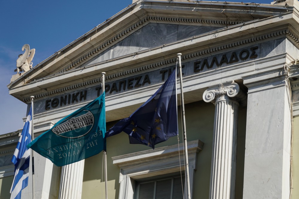 Εθνική Τράπεζα: Στα 260 εκατ. ευρώ τα αναλογούντα κέρδη μετά από φόρους