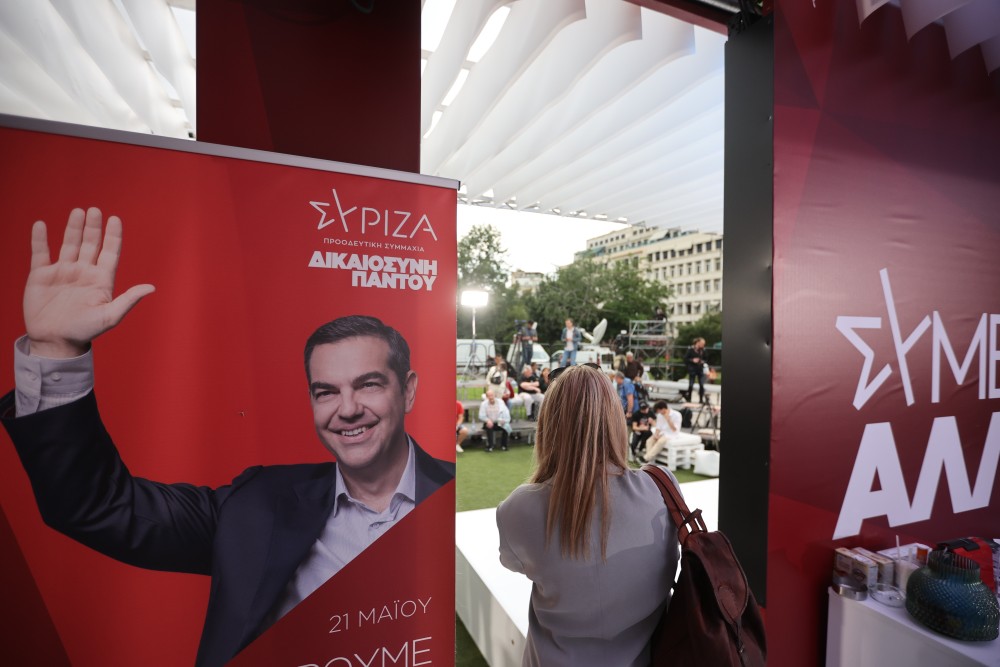 Εκλογές 2023: ο στόχος χάθηκε, ο Τσίπρας τρέμει